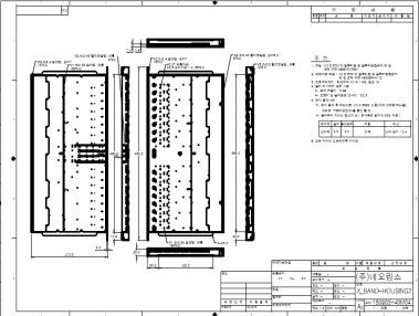 RF부 X대역 기구도면(3/4)
