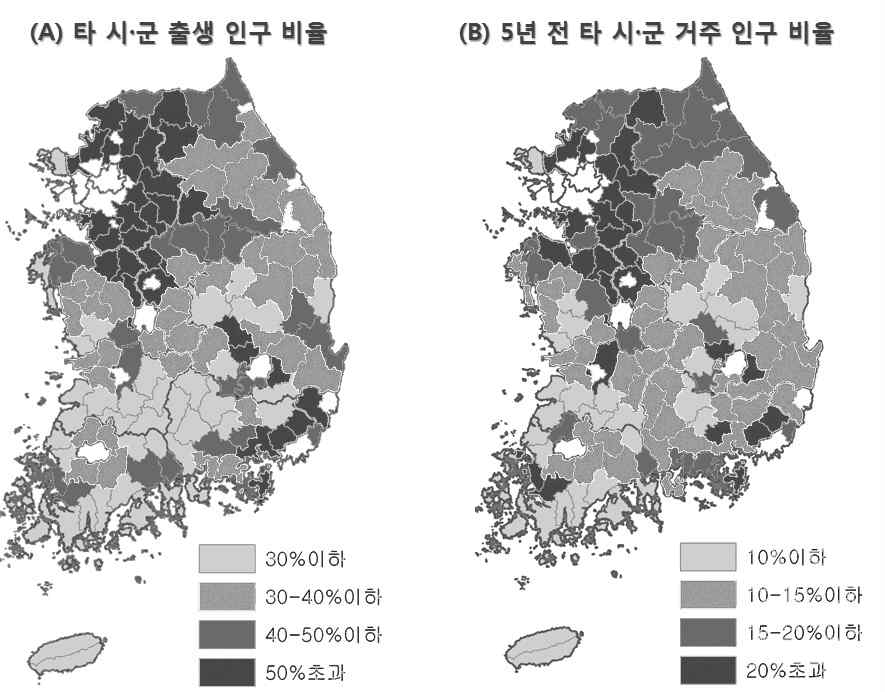 시 군별 농어촌 주민 구성 현황