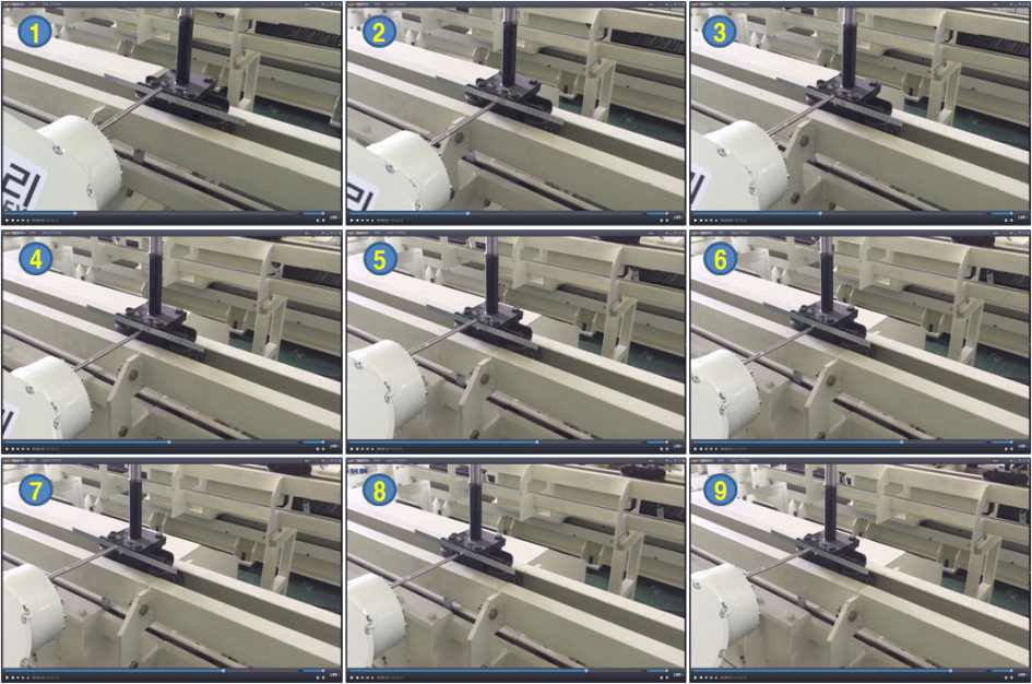 컨베이어 동기오차 거리 실측 과정 동영상의 주요 화면