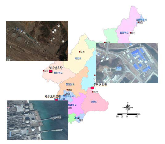 북한의 연유창 분포