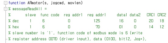 본 평가 장비에 사용한 모터의 MODBUS 규약 라이브러리