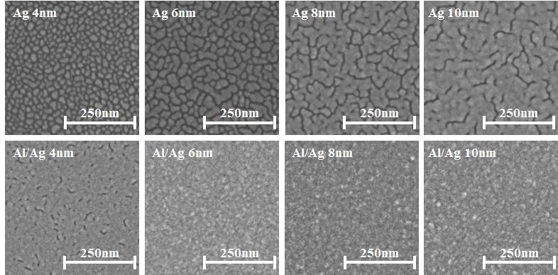 Al seed layer 적용하지 않는 경우 (위), Al seed larer를 적용한 경우 (아래)에 대해 Ag 두께에 따른 morphology 분석