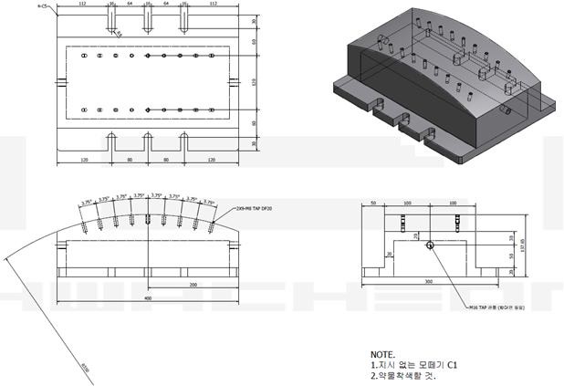 Backing plate 모식도