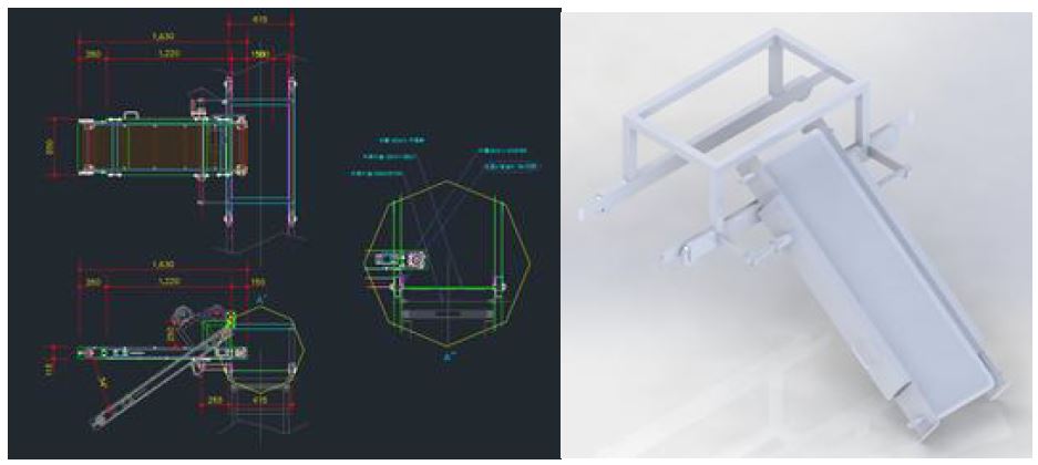배출 컨베이어 도면 및 3D 모델