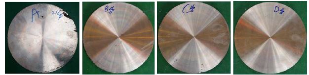 각 주조 조건별 합금 빌렛 하부 disk 가공면