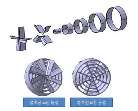 SCR 요소수 혼합기 제작도