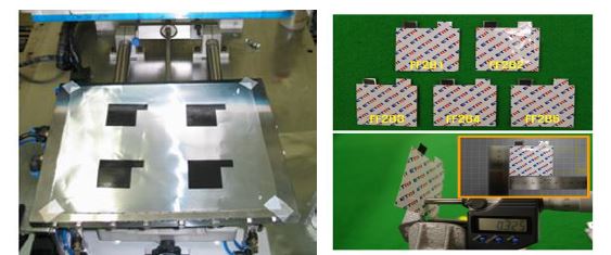 Al 파우치 내면에 직접 코팅된 카본 전도층(왼쪽) 스크린 인쇄기반의 필름이차전지 시제품 (오른쪽)