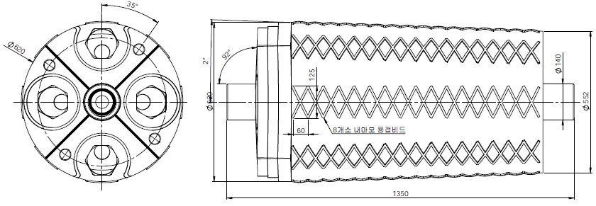 커터헤드의 해머비트 삽입홀 규격 및 비드의 형상