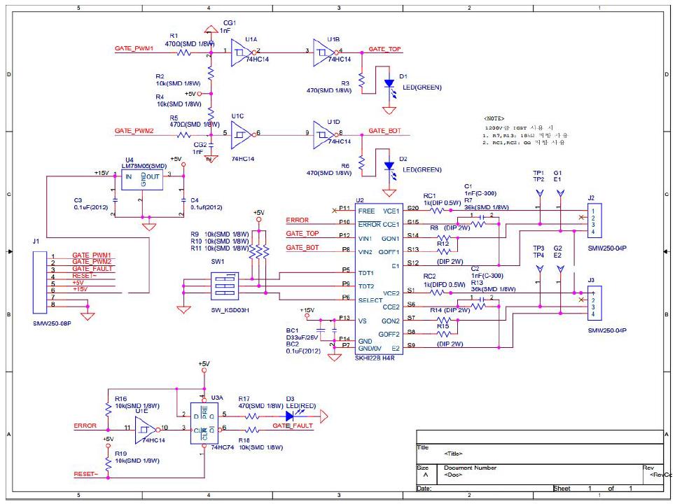 SKHI22B 게이트 드라이버 PCB 회로도