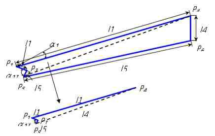 Single Arm type 팬터그래프의 수학적 모델의 분해(α145)
