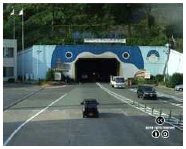 태평양터널 예상 모형도일본 간몬 터널