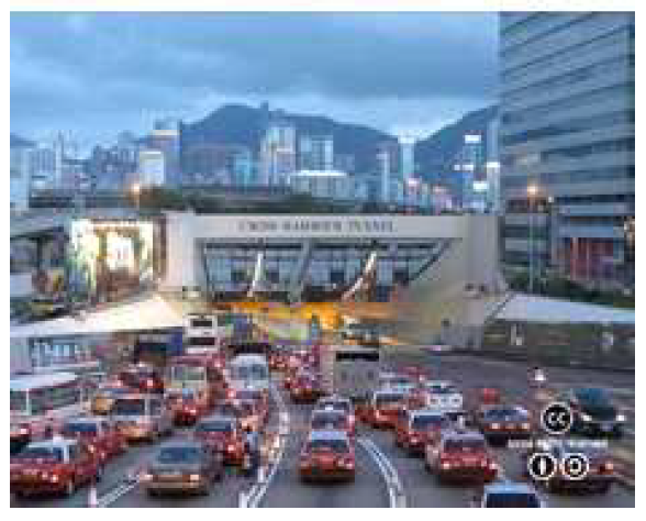 홍콩 크로스 하버 터널