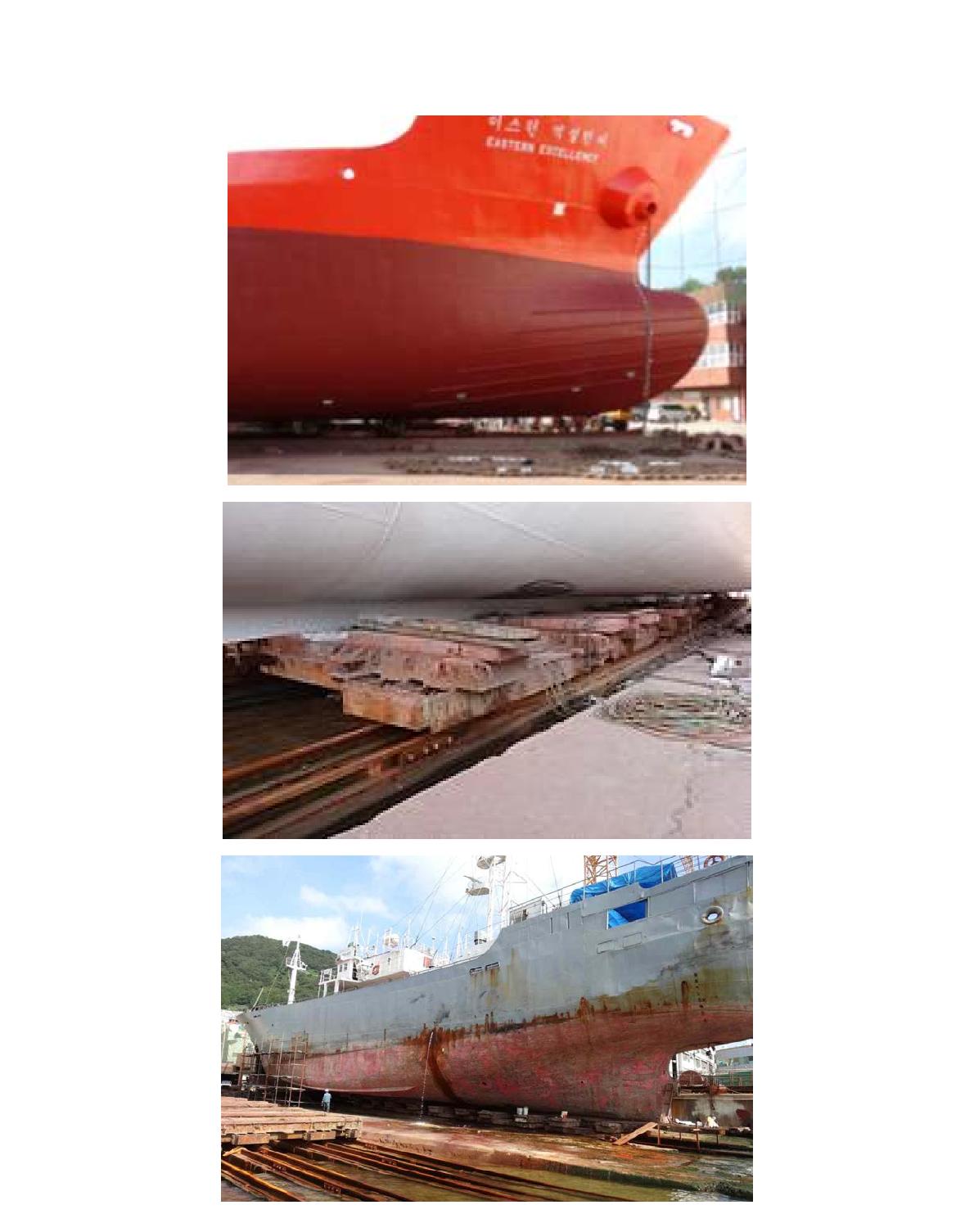 대형 수리업계의 선박 지지장치로서의 목재 이용