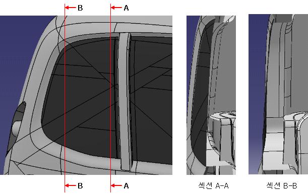 사이드 글라스 형상 변경