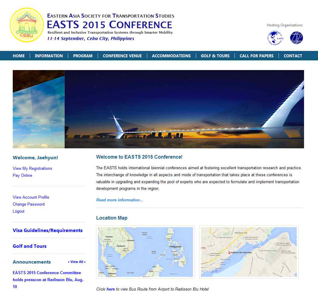 EASTS 학회 홈페이지