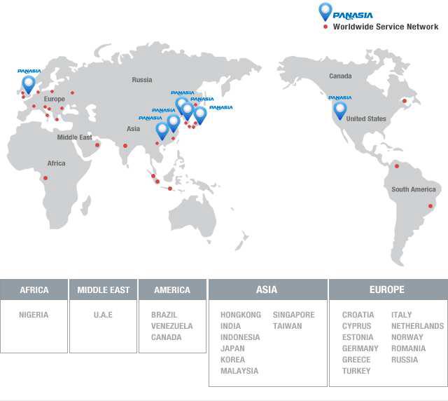 PANASIA 글로벌 네트워크 현황
