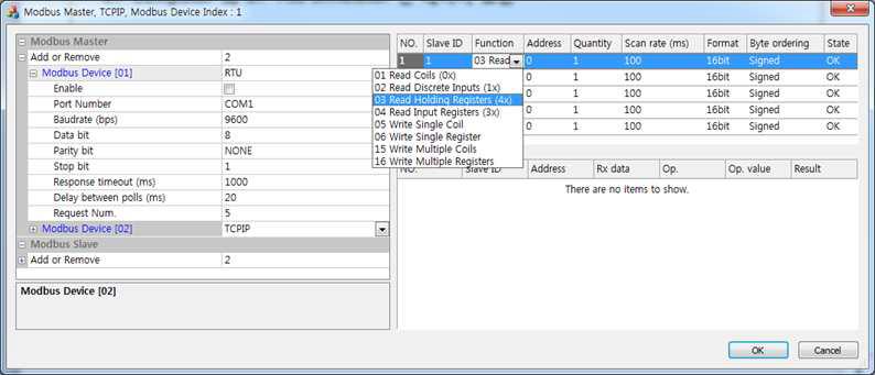 Modbus Network 모듈