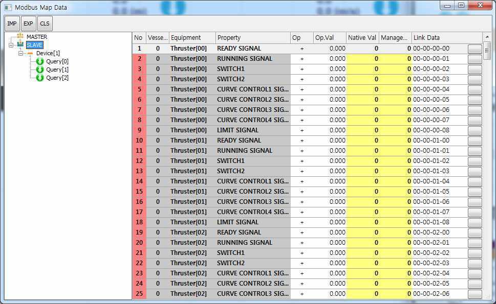 Modbus 통신 어드레스 매칭 모듈 화면