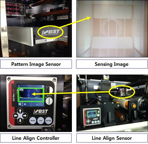 5도 롤투롤 장비에 적용된 vision system