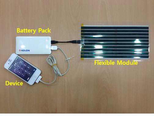플렉시블 모듈과 디바이스의 연결을 통해 충전 및 전원공급이 가능한 배터리팩