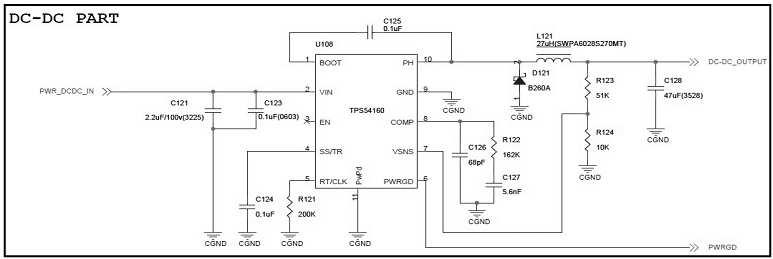 DC/DC Converter 회로