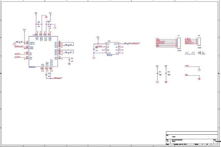 최종 시제품 회로도