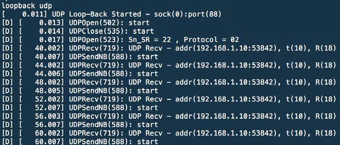 UDP test – H/W 플랫폼 동작 모습