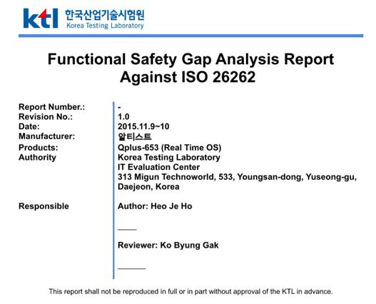 Gap analysis 수행