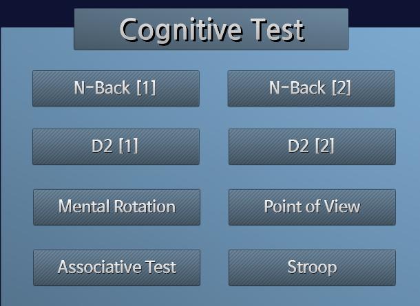 개발 된 뇌파기반 인지검사 툴