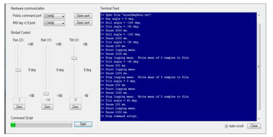 IMU 캘리브레이션용 프로그램