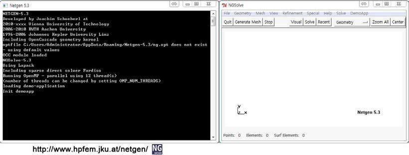 Netgen 라이브러리 실행 화면 예