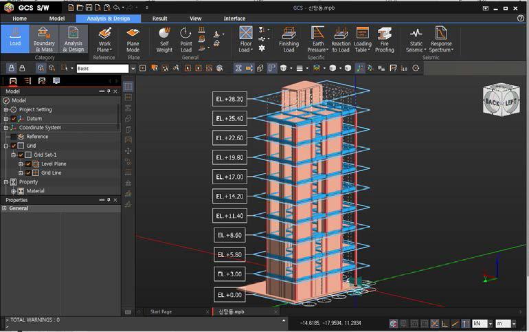 2D 도면 기반의 3D 기하모델 자동생성