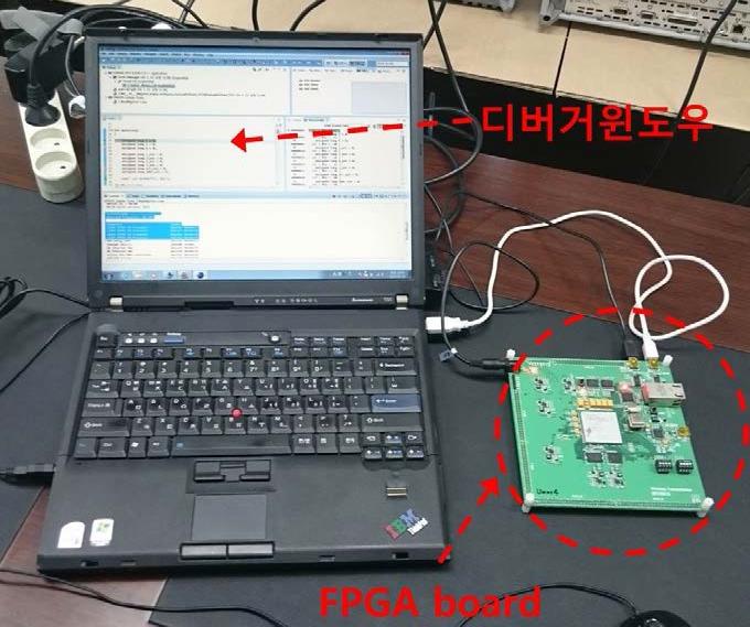 2차년도 개발 FPGA 보드 디버거 윈도우 검증