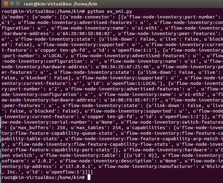 JSON parsing 실시한 직후의 데이터