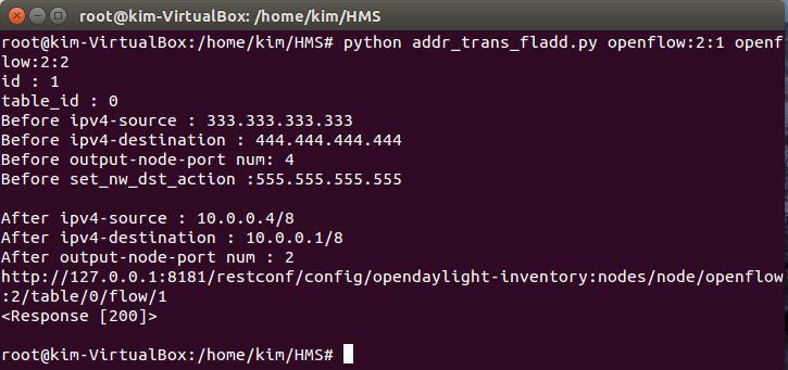 주소 변환 python 코드 실행 시 결과 화면