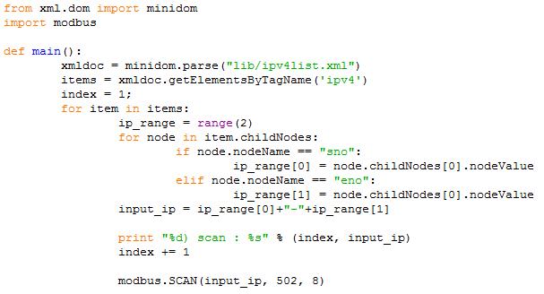 Modbus 스캐너