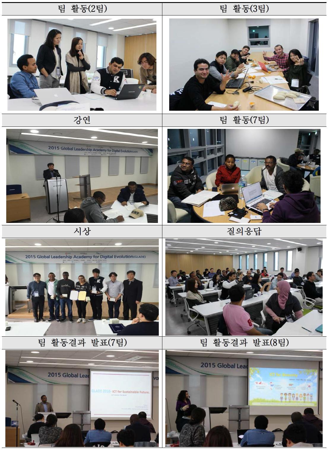 행사사진