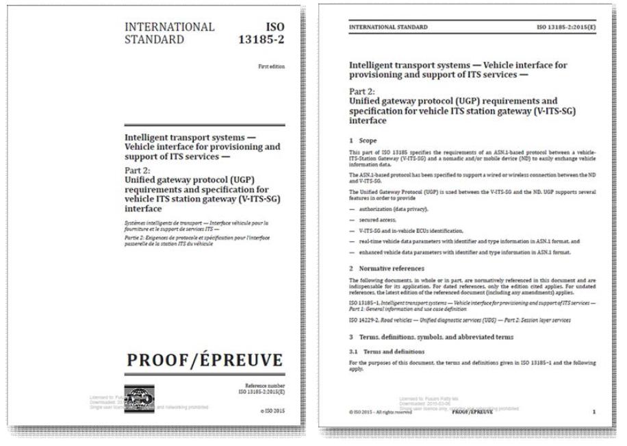 ISO 13185-2 국제표준문서