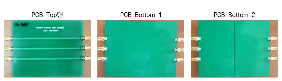 그라운드 조건에 따른 PCB