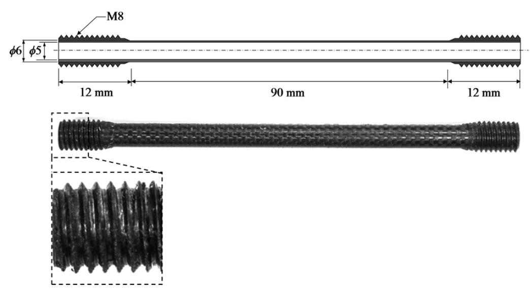 Dimensions of the fabricated carbon composite tie bar specimen.