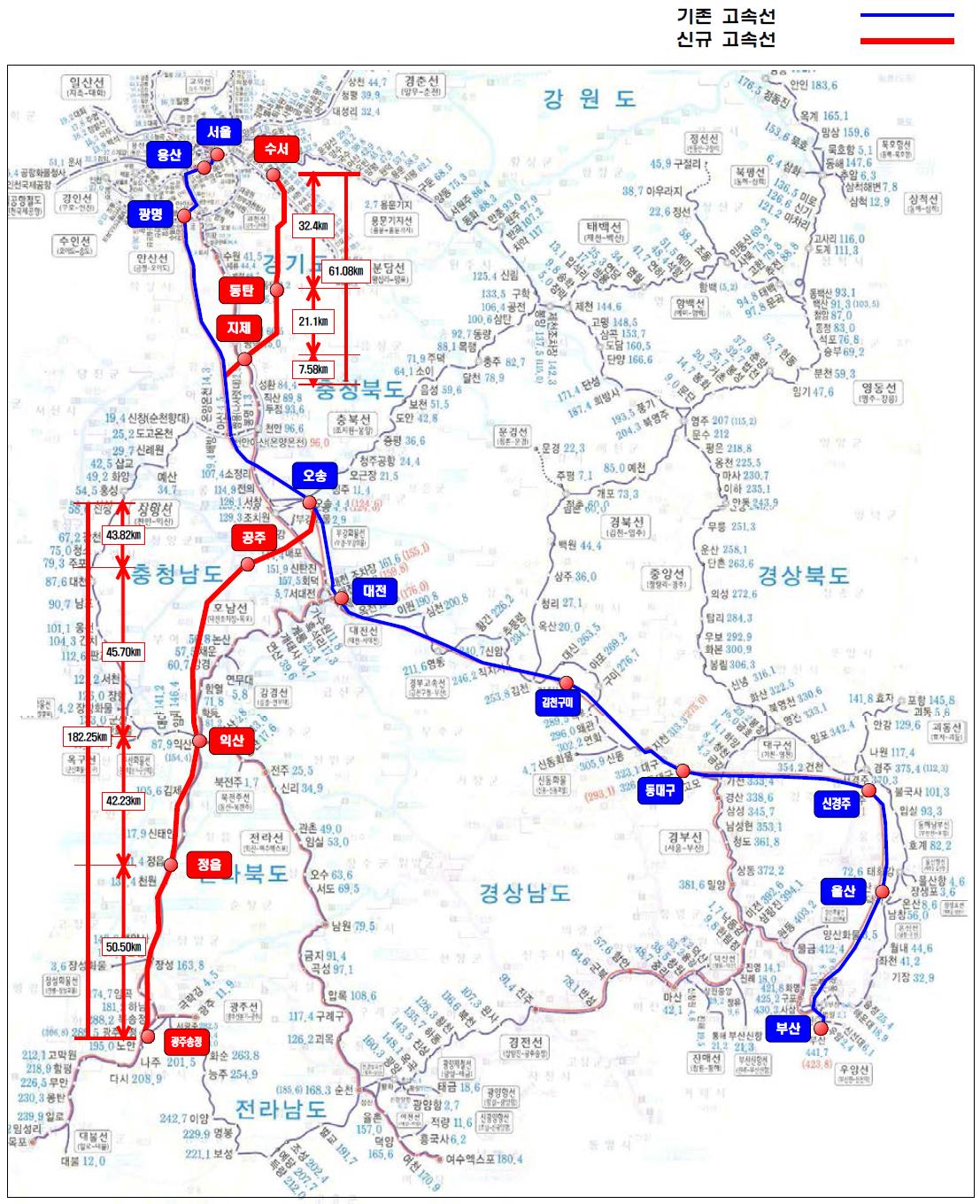 국내 고속철도 노선도