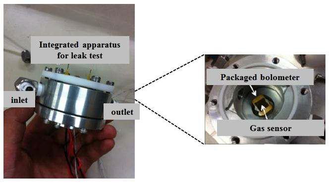 가스 센서 leak test를 위한 챔버 구조