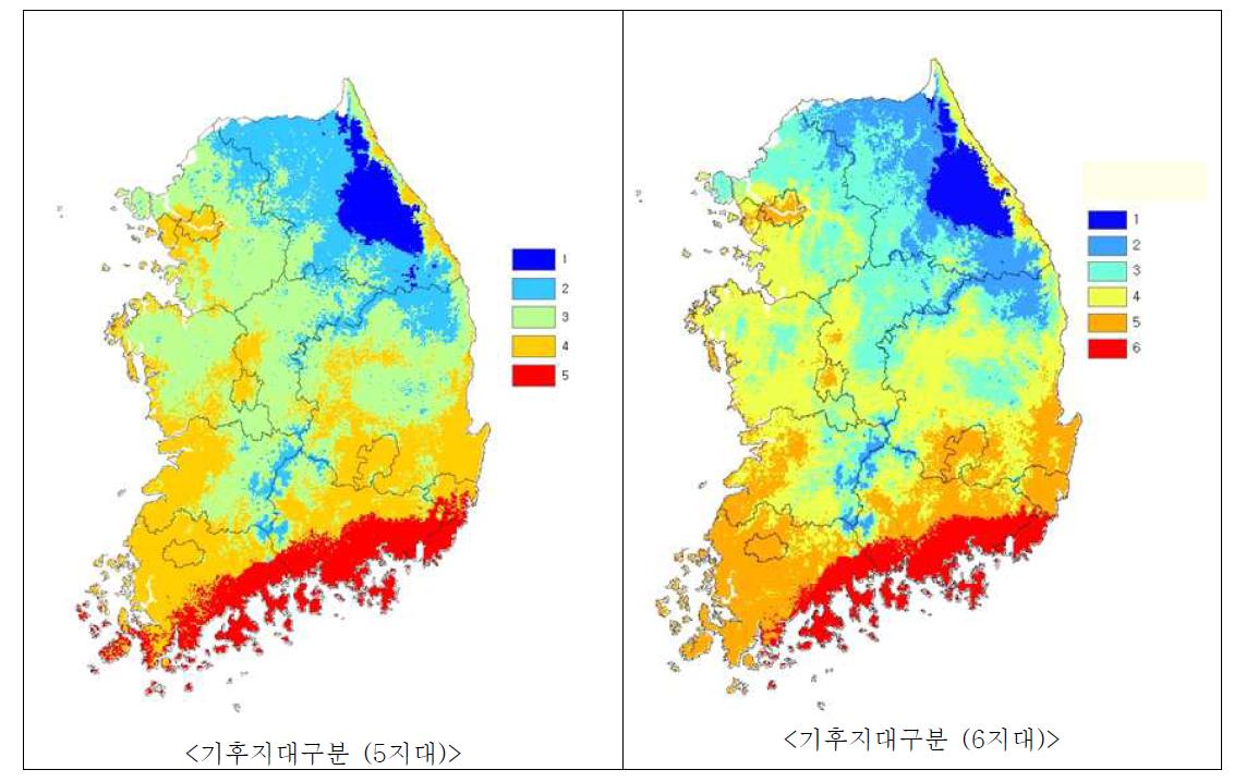 농업기후지대 구분(1)