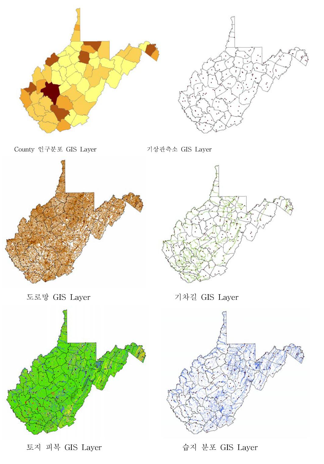 미국 웨스트버지니아주 GIS Layer