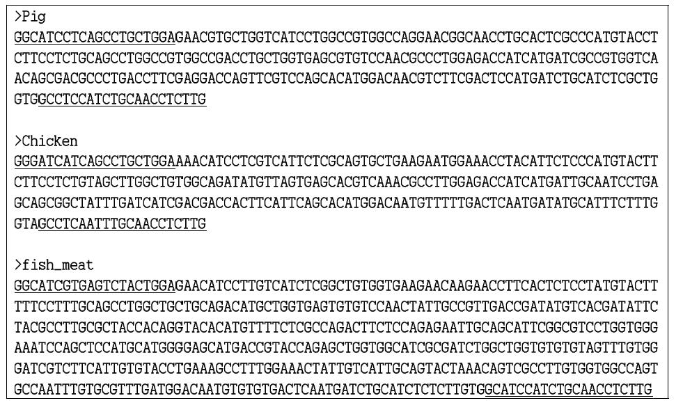 돼지, 닭, 어육의 MC3R 유전자 영역에서 어육 특이적인 PCR 산물