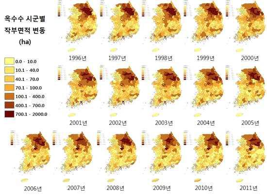옥수수 시군별 작부면적의 연도별 변동지도