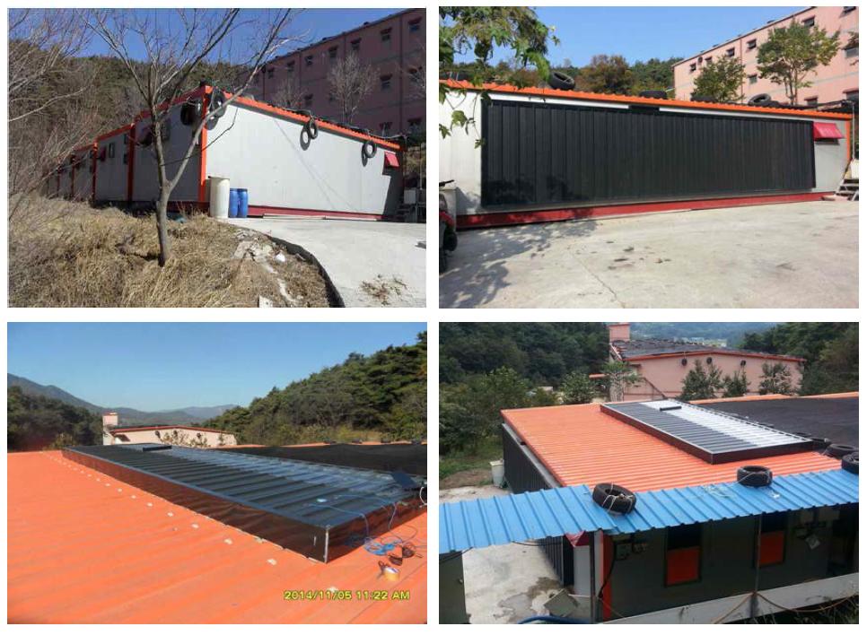 자돈사 내 공기순환식 태양열 시스템 적용 사진(벽체, 지붕)
