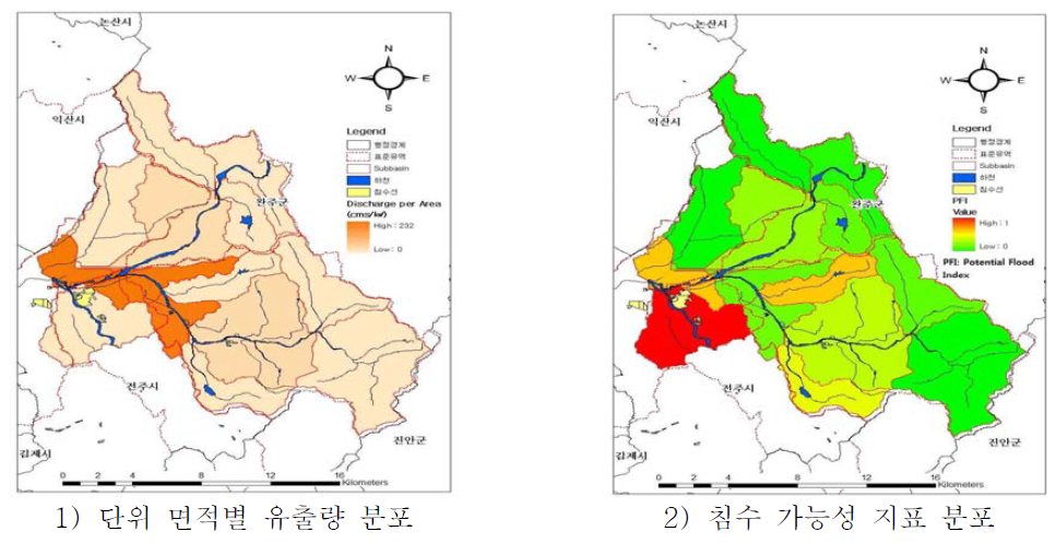 연구 대상 유역의 단위 면적별 유출량 및 침수가능성 지표 분포