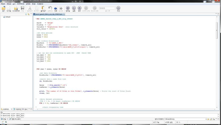 IDL 코드를 이용한 AMSR-2 토양수분 데이터 전처리 프로그램