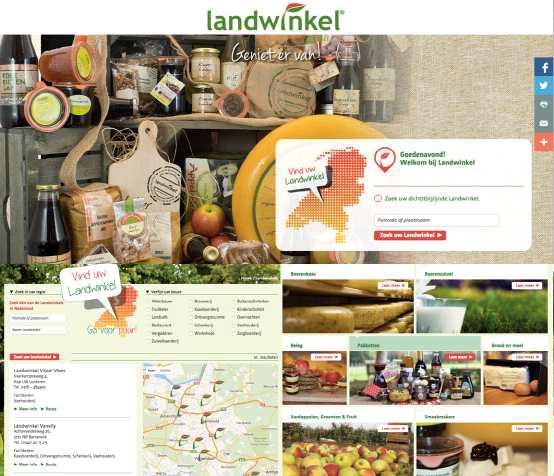 네덜란드의 농촌직거래 판매점: Landwinkel